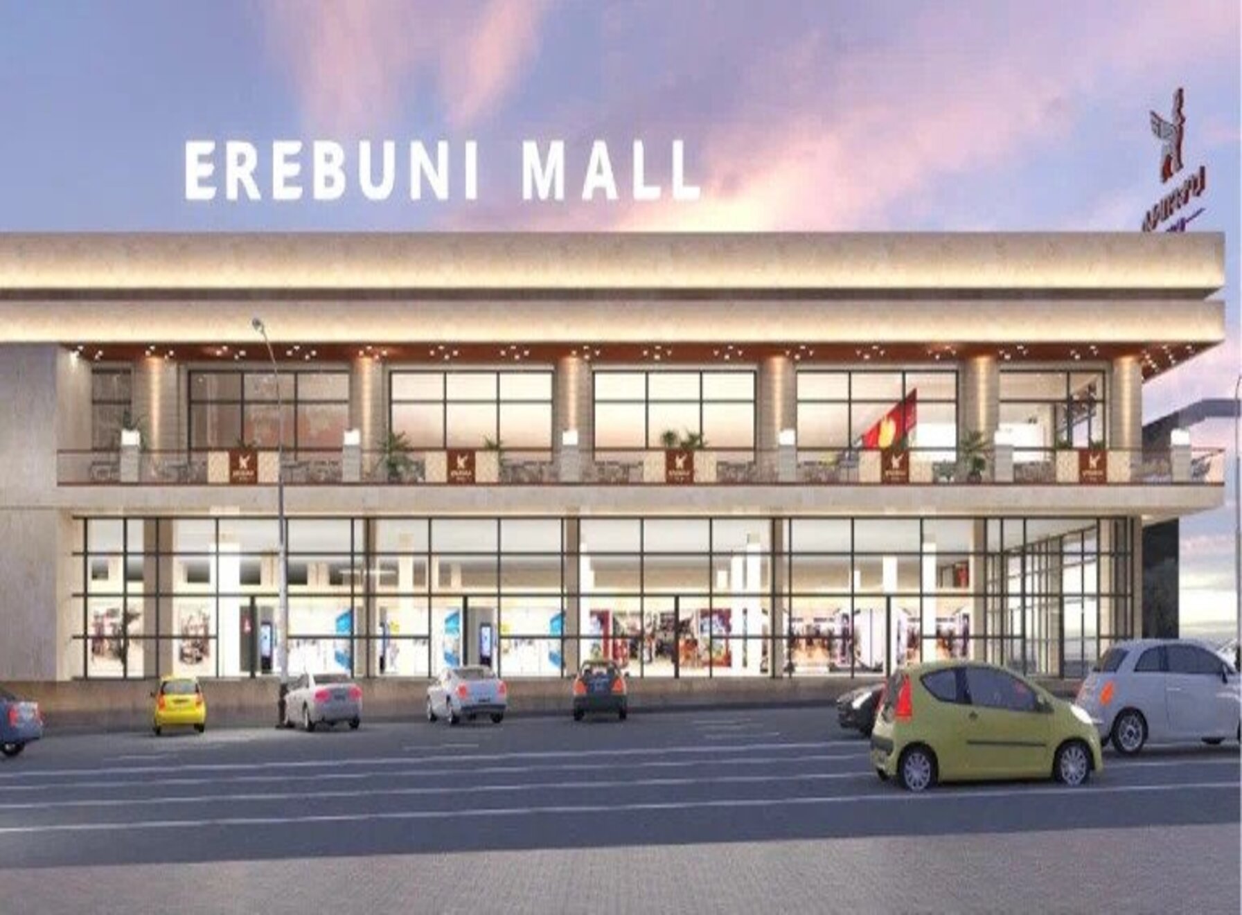 Erebuni Mall